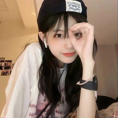 我的爱情，我的新娘