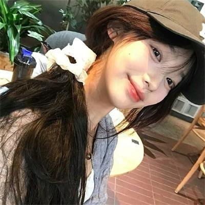 粉红拉